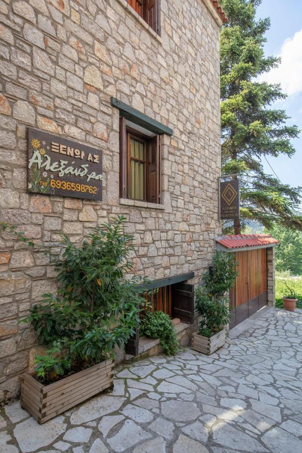 Guesthouse Alexandra Eptálofos Buitenkant foto